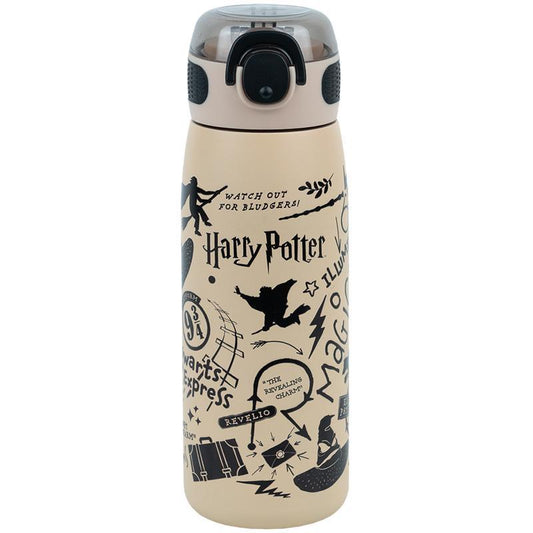 Термос з трубочкою Kite Harry Potter HP25-1262