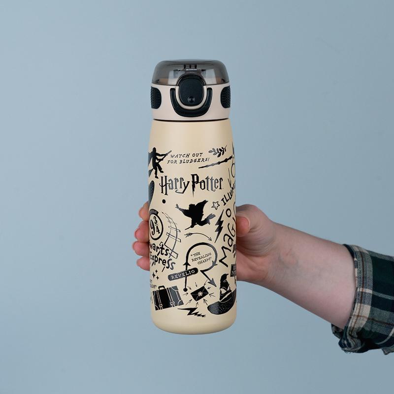 Термос з трубочкою Kite Harry Potter HP25-1262