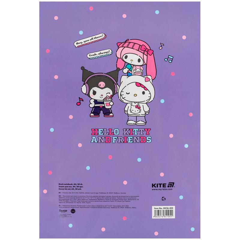 Зошит для нот Kite Hello Kitty, A4, 20 аркушів, HK26-404