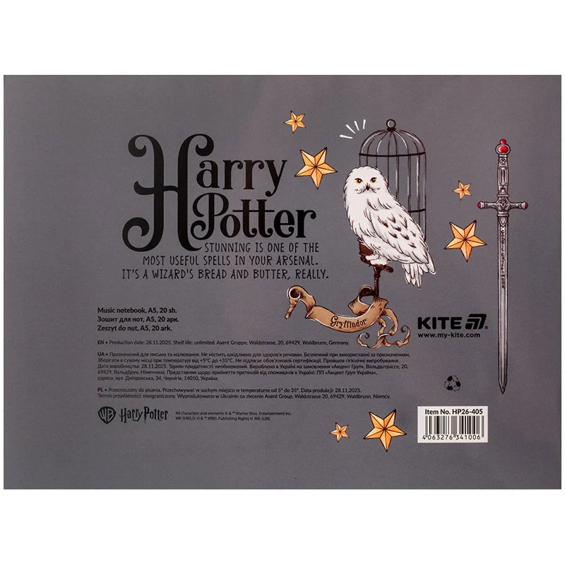 Зошит для нот Kite Harry Potter, А5, 20 аркушів, HP26-405