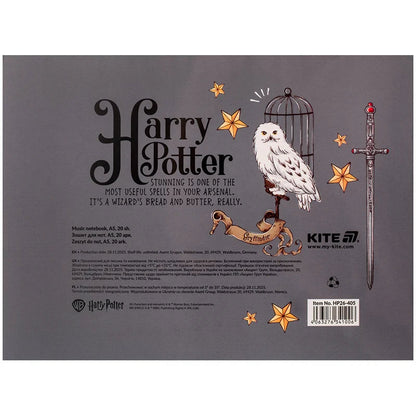 Зошит для нот Kite Harry Potter, А5, 20 аркушів, HP26-405