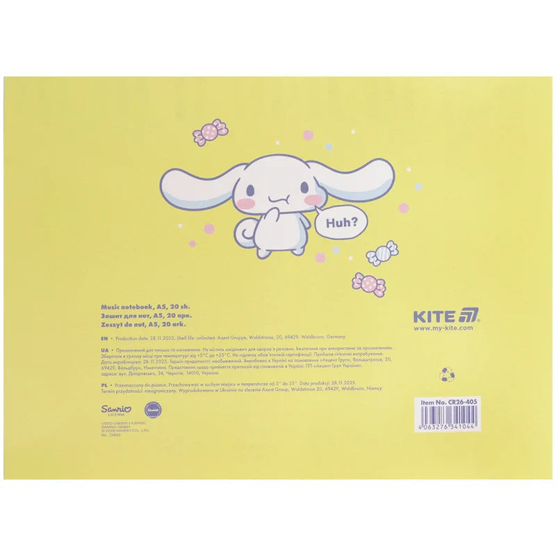 Зошит для нот Kite Cinnamoroll, А5, 20 аркушів, CR26-405