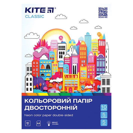 Папір кольоровий двосторонній Kite Classic А4 K-288