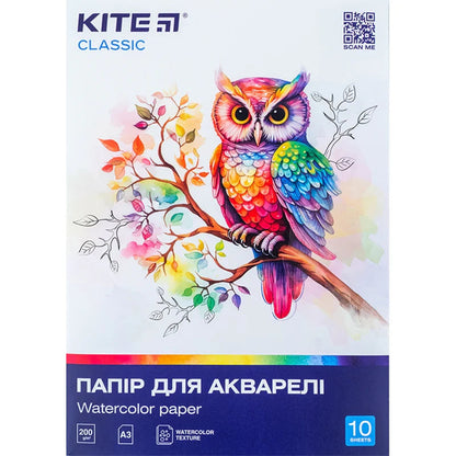 Папір для акварелі Kite Classic А3 10 аркушів 200г/м2 K-268