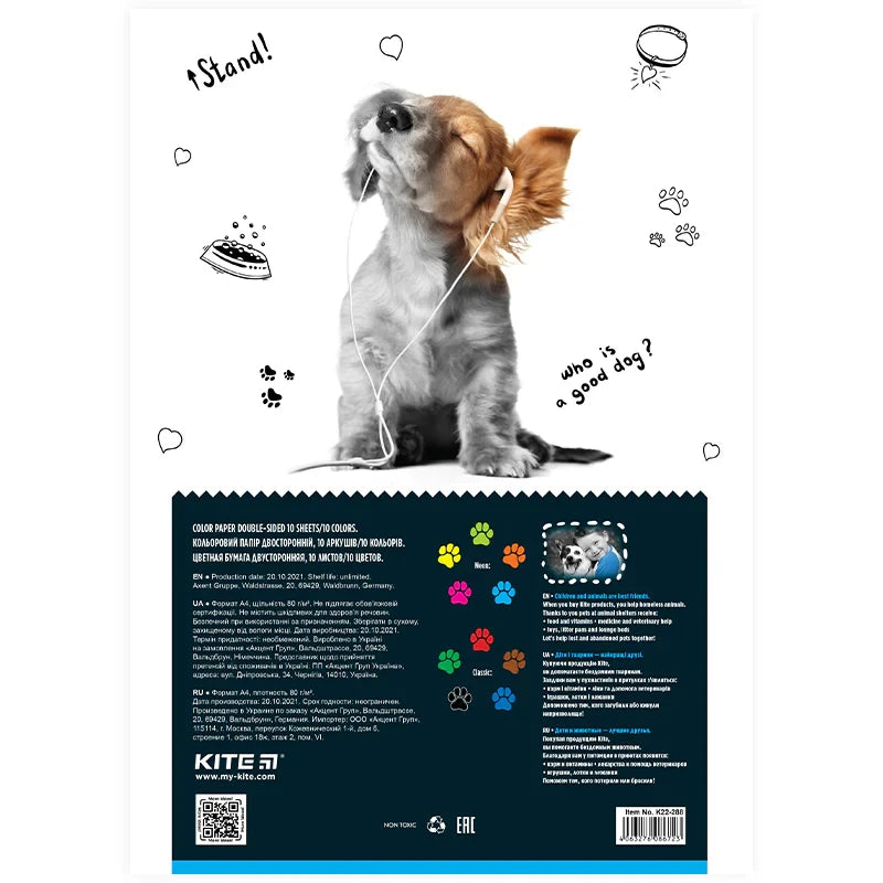 Папір кольоровий двосторонній Kite Dogs А4 K22-288