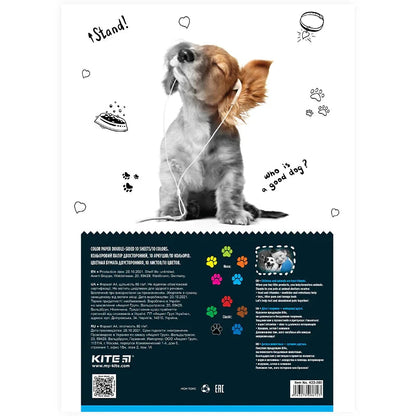 Папір кольоровий двосторонній Kite Dogs А4 K22-288