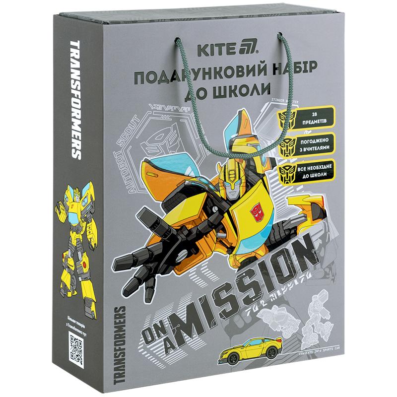 Подарунковий набір до школи Kite Transformers 28 предметів TF25-S01