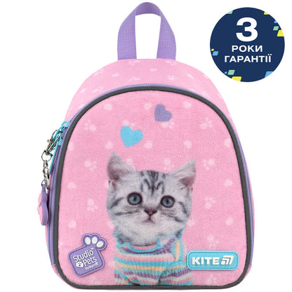 Рюкзак дитячий Kite Kids Studio Pets SP26-538XXS
