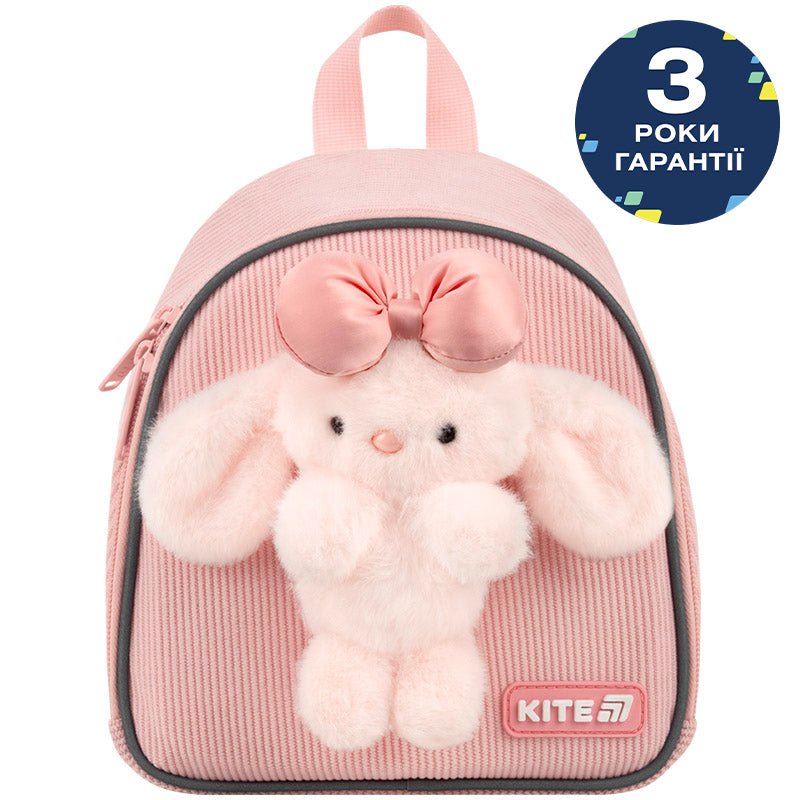 Рюкзак дитячий Kite Kids Pink Bunny K26-538XXS