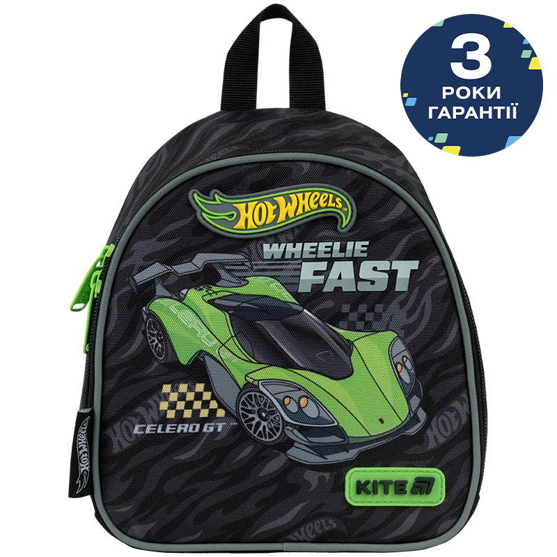 Рюкзак дитячий Kite Kids Hot Wheels HW26-538XXS