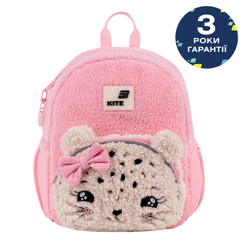 Рюкзак дитячий Kite Kids Pretty Kitty K26-2727XS-1