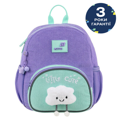 Рюкзак дитячий Kite Kids Little Cute K26-2727XS-2