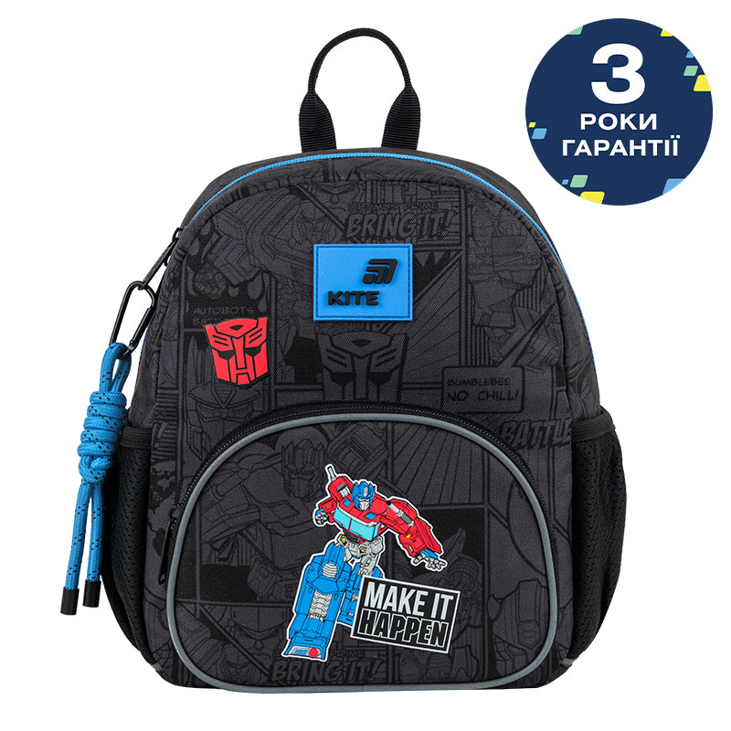 Рюкзак дитячий Kite Kids Transformers TF26-2727XS