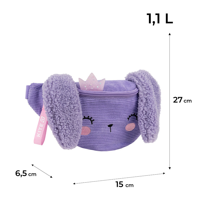 Сумка-бананка дитяча Kite Kids Little Bunny K26-2577-1
