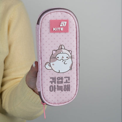 Пенал Kite Molang ML26-599