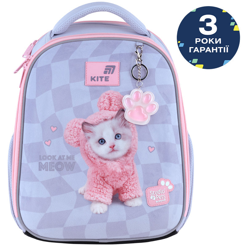 Рюкзак шкільний каркасний Kite Education Studio Pets SP26-555S