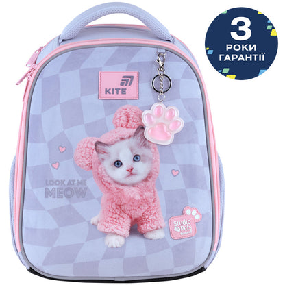 Рюкзак шкільний каркасний Kite Education Studio Pets SP26-555S