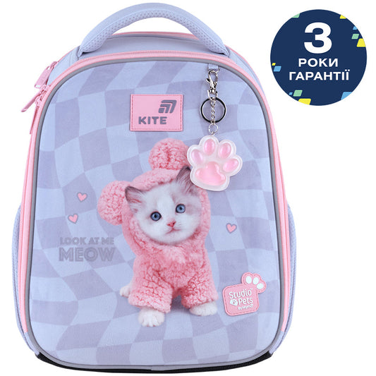 Рюкзак шкільний каркасний Kite Education Studio Pets SP26-555S