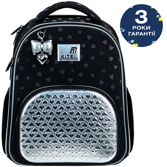 Рюкзак шкільний каркасний Kite Education Black&Silver K26-556M-2