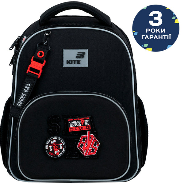 Рюкзак шкільний каркасний Kite Education Break the Rules K26-556M-5