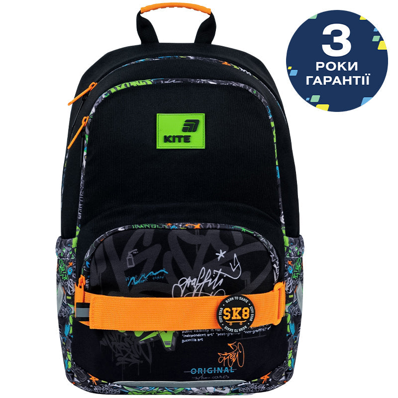 Рюкзак шкільний Kite Education Street Style K26-585M-4