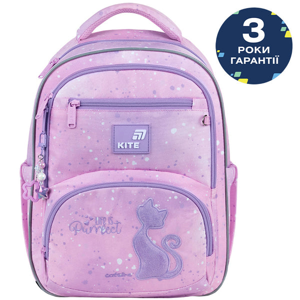 Рюкзак шкільний Kite Education Catsline K26-773M-1