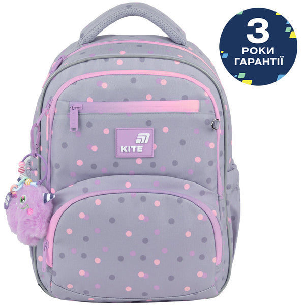 Рюкзак шкільний Kite Education Cute Monster K26-773M-3
