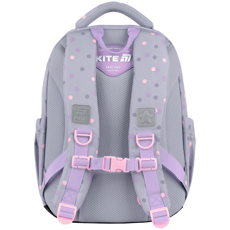 Рюкзак шкільний Kite Education Cute Monster K26-773M-3