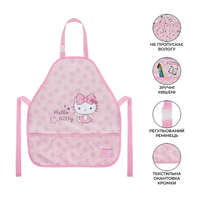 Фартух з нарукавниками Kite Education Hello Kitty HK26-161-1