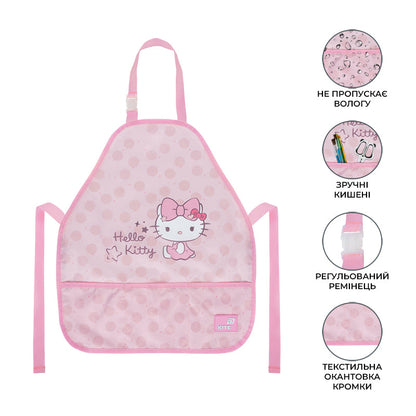 Фартух з нарукавниками Kite Education Hello Kitty HK26-161-1