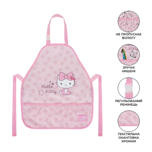 Фартух з нарукавниками Kite Education Hello Kitty HK26-161-1