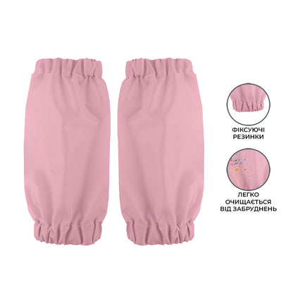Фартух з нарукавниками Kite Education Hello Kitty HK26-161-1