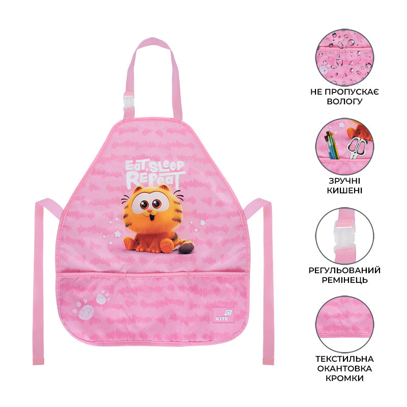 Фартух з нарукавниками Kite Education Garfield GF26-161