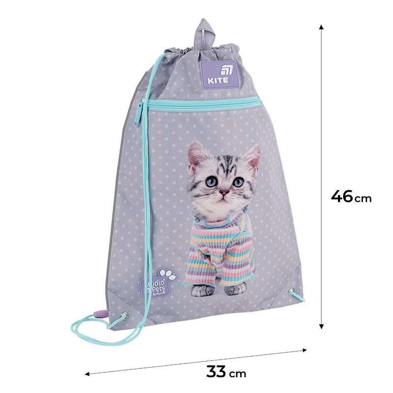 Сумка для взуття Kite Studio Pets SP26-601M-3