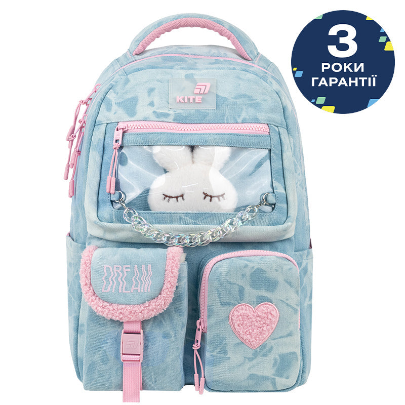 Рюкзак Kite Education teens Classy&Sassy K26-2587M-3