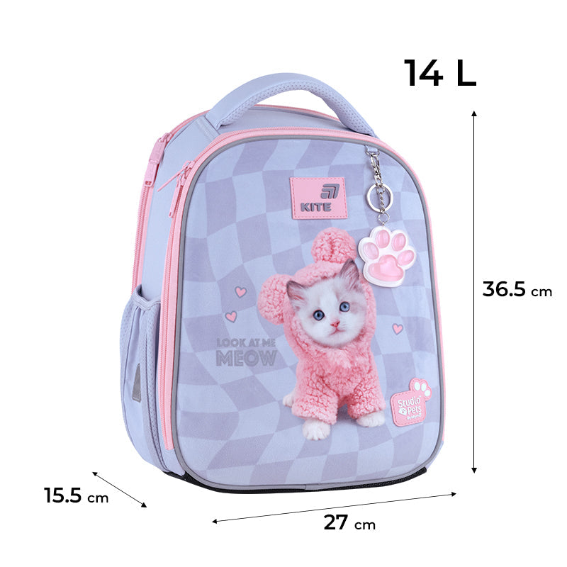 Шкільний набір Kite Education Studio Pets SET_SP26-555S (рюкзак, пенал, сумка)