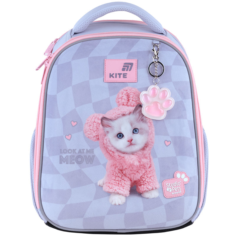Шкільний набір Kite Education Studio Pets SET_SP26-555S (рюкзак, пенал, сумка)