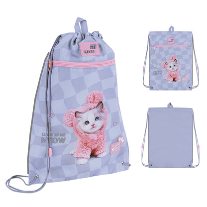 Шкільний набір Kite Education Studio Pets SET_SP26-555S (рюкзак, пенал, сумка)