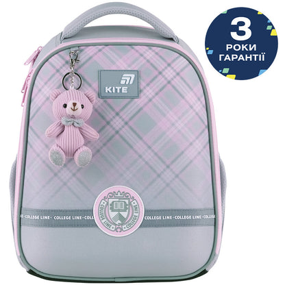 Шкільний набір Kite Education College Line SET_K26-555S-1 (рюкзак, пенал, сумка)