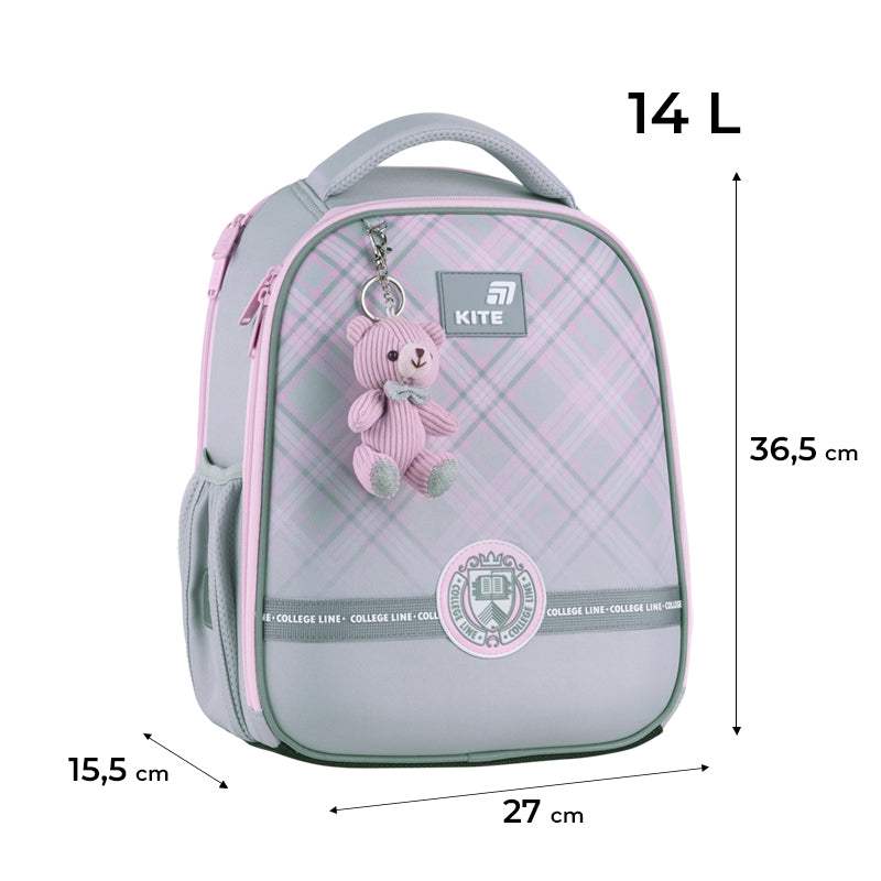 Шкільний набір Kite Education College Line SET_K26-555S-1 (рюкзак, пенал, сумка)