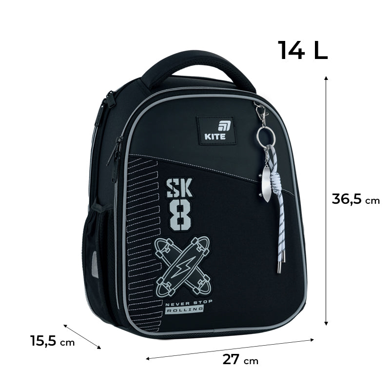 Шкільний набір Kite Education Skate SET_K26-555S-7 (рюкзак, пенал, сумка)