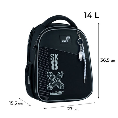 Шкільний набір Kite Education Skate SET_K26-555S-7 (рюкзак, пенал, сумка)