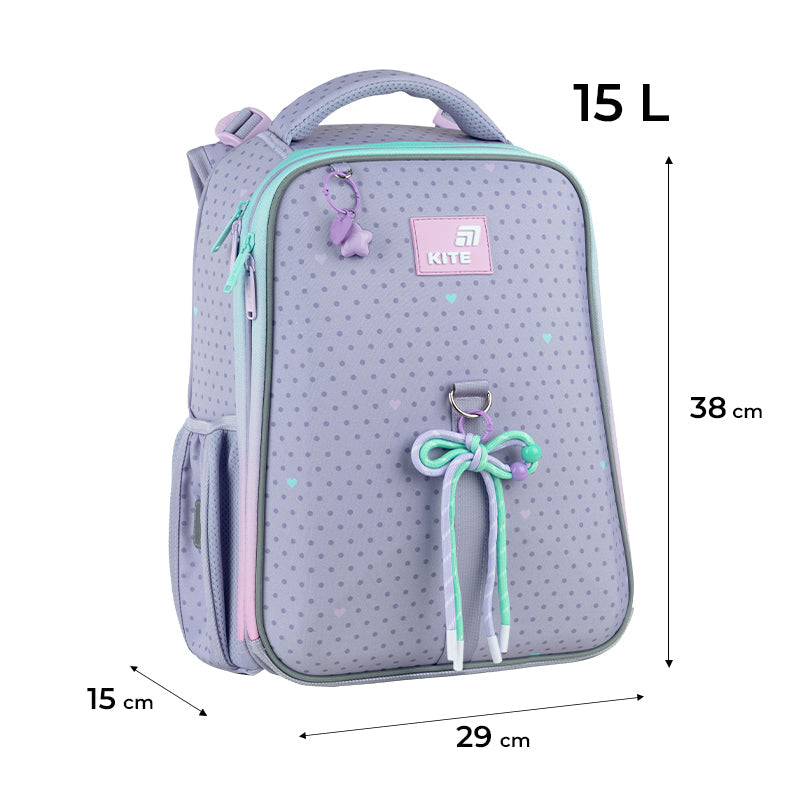 Шкільний набір Kite Education Lovely SET_K26-531M (рюкзак, пенал, сумка)
