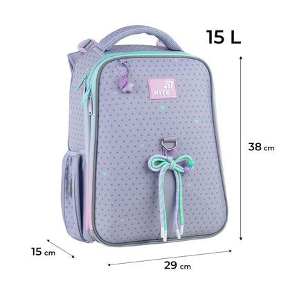 Шкільний набір Kite Education Lovely SET_K26-531M (рюкзак, пенал, сумка)