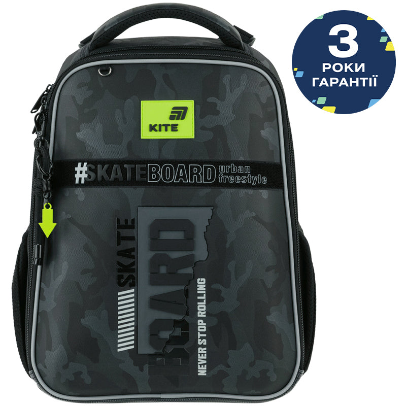 Шкільний набір Kite Education SK8 Board SET_K26-531M-2 (рюкзак, пенал, сумка)