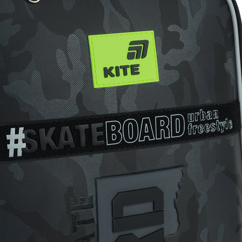 Шкільний набір Kite Education SK8 Board SET_K26-531M-2 (рюкзак, пенал, сумка)