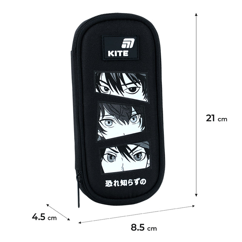 Шкільний набір Kite Education Anime Boy SET_K26-585M-5 (рюкзак, пенал, сумка)