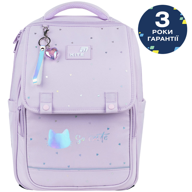 Шкільний набір Kite Education So Cute SET_K26-772M-1 (рюкзак, пенал, сумка)