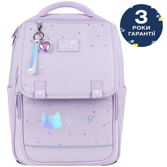 Шкільний набір Kite Education So Cute SET_K26-772M-1 (рюкзак, пенал, сумка)