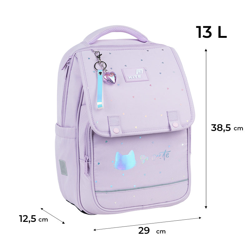 Шкільний набір Kite Education So Cute SET_K26-772M-1 (рюкзак, пенал, сумка)